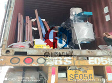 整廠海綿設備出口俄羅斯東方港-01