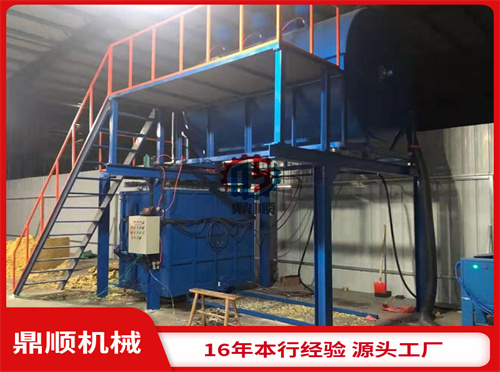 再生海綿發泡機（帶蒸汽）