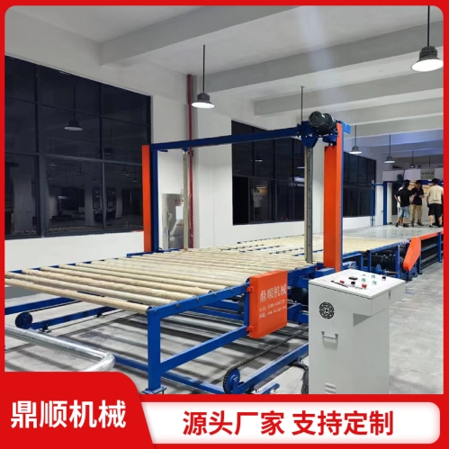 海綿裁斷機